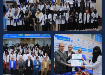 اليمن.. مؤسسة نماء للتمويل الصغير والأصغر تكرم 70 لاجئاً ولاجئة من خريجي دبلوم التمريض العام ودبلوم العناية المركزة.