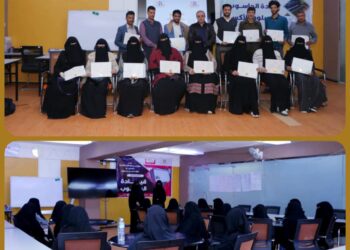 اليمن.. مركز نماء للأعمال والتنمية يكرم خريجي ثلاث دفع في برنامج التأهيل للرخصة الدولية لقيادة الحاسوب وفي دبلوم الأكسل.