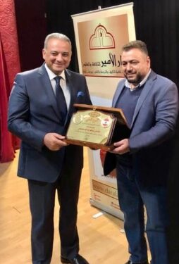 دار الأمير كرمت المرتضى لنهوضه بالدور الثقافي للبنان وإبراز  وجهه الحضاري داخليا وخارجيا