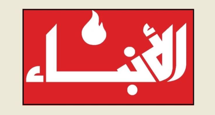 الانباء: البلاد المأزومة يُثقلها “مياومو” السياسة.. و”الانفصام الكهربائي” يضرب وعد زيادة التغذية