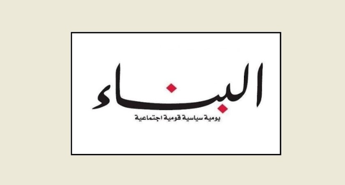 البناء: تقدم في مسار التفاوض السعودي اليمني بوساطة عُمانية… وبوتين: ستحترق دبابات الغرب