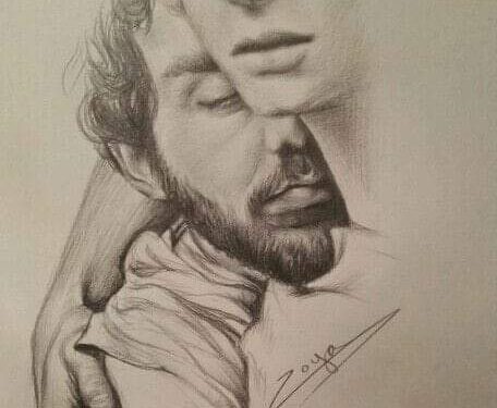 كن ذلك الفلك