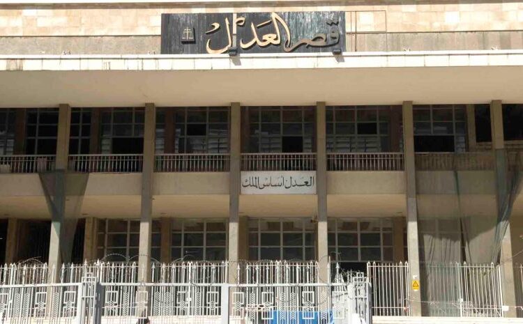 بعد انشطار القضاء… متاهة الفوضى اللبنانية إلى أين؟