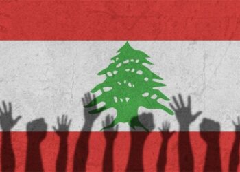 كيف تُسهم الثقافة في بناء هوية ودولة ووطن تعدّدين؟