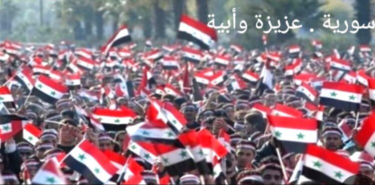 سورية لا تستعطف الرئاسات الثلاث.. ولا غيرها؟؟