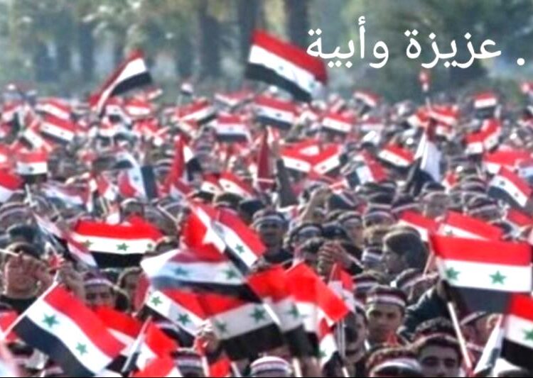 سورية لا تستعطف الرئاسات الثلاث.. ولا غيرها؟؟