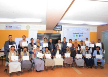 اليمن.. مركز نماء للأعمال والتنمية يكرم خريجي دفعتين لعدد 《27》 متدرباً في برنامج التأهيل للرخصة الدولية لقيادة الحاسوب.
