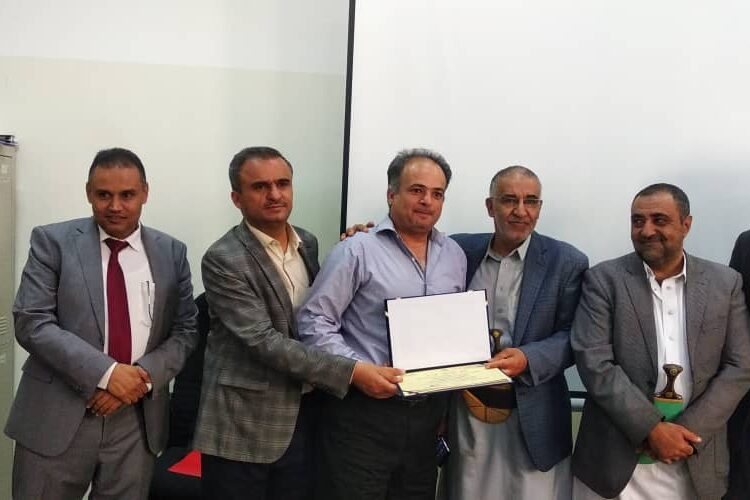 اليمن.. صندوق تنمية المهارات يختتم دورة في الاتجاهات الحديثة للقوانين والاتفاقيات والعقود