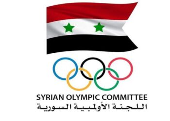 برقيات تعزية وتضامن مع سورية من اللجان الأولمبية والاتحادات الدولية