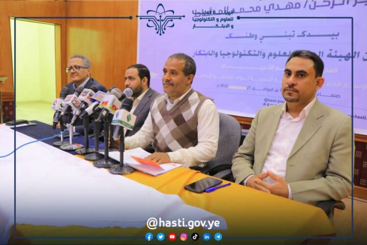 اليمن.. هيئة الابتكار تدشن المخيم التدريبي لرواد المشاريع الإبداعية بصنعاء