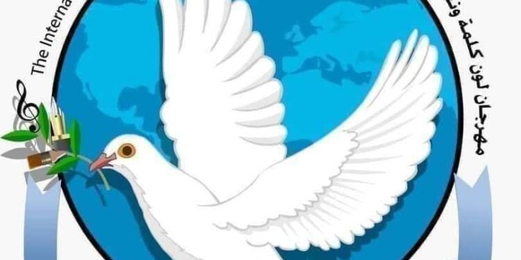 مهرجان لون كلمة نغم السياحي الدولي اطلاق دورتة الأولى ( السلام لتركيا وسورية).. التفاصيل..!