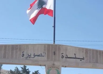 بلدة الصويري/البقاع الغربي تستجيب لنداء الخير: جمعُ اكثر من 20 مليوناً خلال 3 أيام