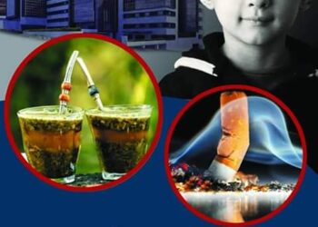 جمعية أصدقاء مرضى السرطان في محافظة السويداء واهدافها