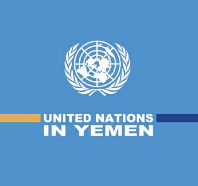 تحديثاث في النظام المالي يعرقل صرف تمويلات المشاريع المدعومة من منظمات الـ UN في اليمن