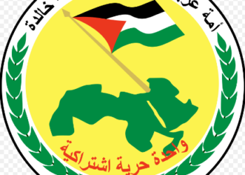 حزب البعث العربي الاشتراكي يعلن عن المراكز المعتمدة لحملة إغاثة الشعب السوري