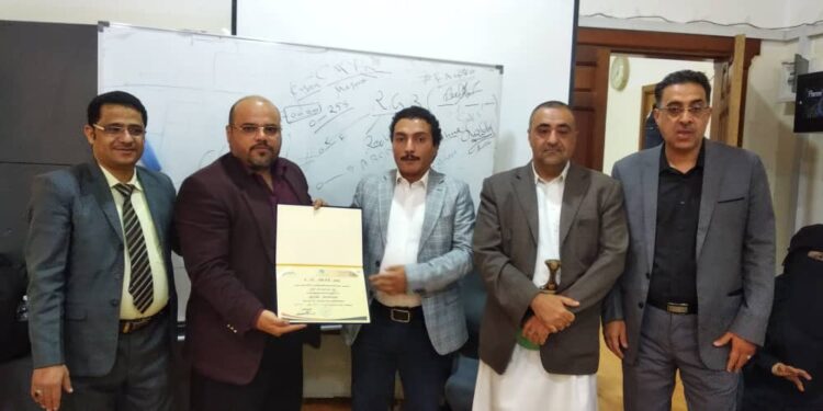 اليمن.. صندوق تنمية المهارات يختتم دورة في الجرافيكس لـ23 من موظفي شركة النفط