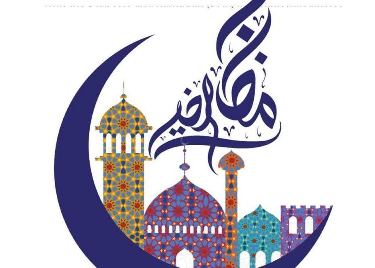 إفطار لجمعية الخير الاجتماعية في جرمانا