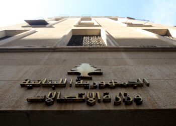 وزير الاتصالات: التعرفة بدولار «صيرفة» وإلا التقنين!