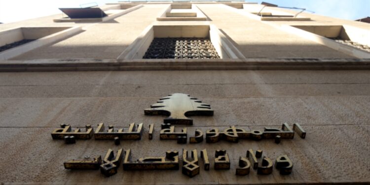 وزير الاتصالات: التعرفة بدولار «صيرفة» وإلا التقنين!