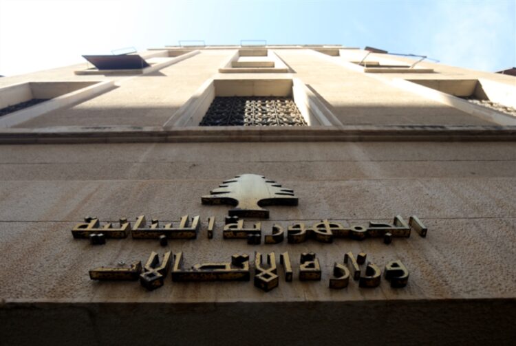 وزير الاتصالات: التعرفة بدولار «صيرفة» وإلا التقنين!