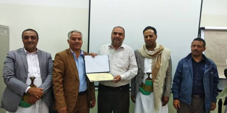اليمن.. صندوق تنمية المهارات يؤهل 39 كادرا من شركة النفط في المراجعة وخدمة العملاء.
