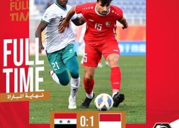 منتخب سورية لكرة القدم للشباب يخسر أمام منتخب إندونيسيا في كأس آسيا