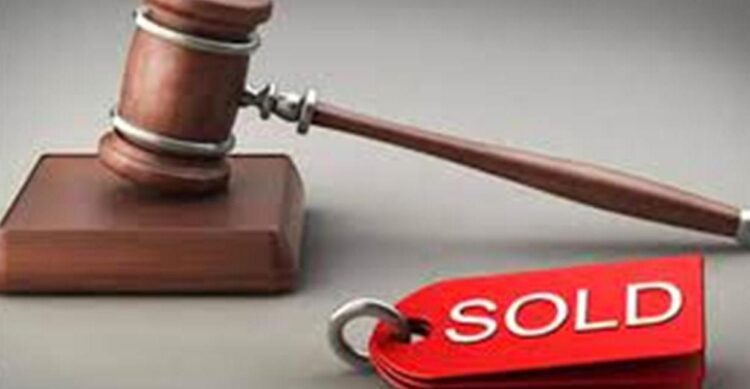 سنبيعكم.. لكن لمن؟