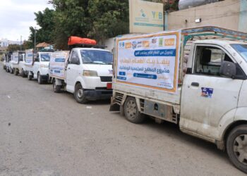 اليمن.. بنك الطعام يدشن مشروع دعم المطابخ المجتمعية الرمضانية في أمانة العاصمة صنعاء