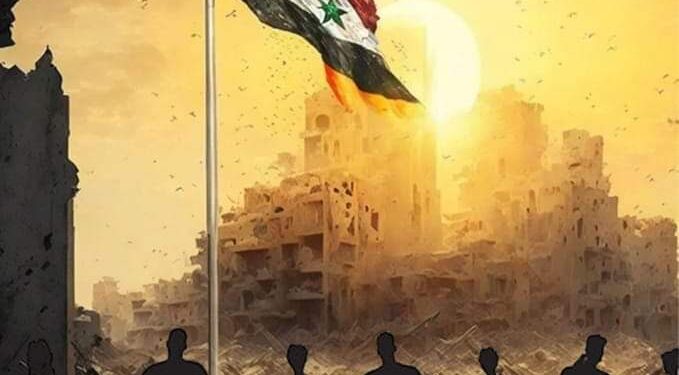 وقفة وطنية لكسر الحصار عن سورية في عمان اليوم السبت