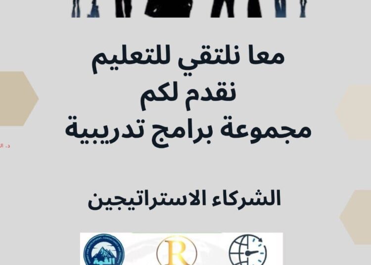 سبعة برامج كبرى مجانية خلال عام ٢٠٢٣..