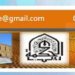 بيت الحكمة في العراق يدعو لمؤتمره العلمي الدولي الخامس “لغة الأنساق البصرية ومقاربتها السيميائية”