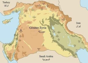 البحث عن سورية الكبرى*