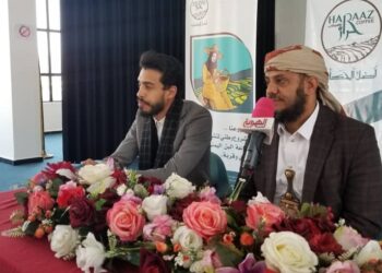 اليمن.. مؤسسة العمادي تنظم لقاءا إعلاميا حول البن ورحلة العودة إلى أمجاده