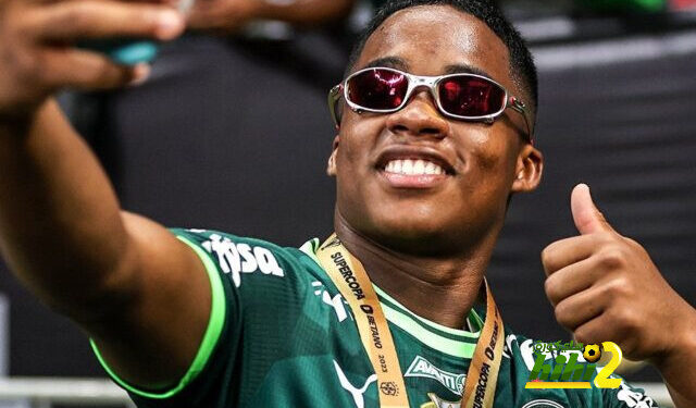 الكشف عن قيمة صفقة تعاقد ريال مدريد مع الموهوب إندريك