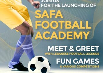 نادي الصفاء يفتتح أكاديمية الأولاد في وطى المصيطبة