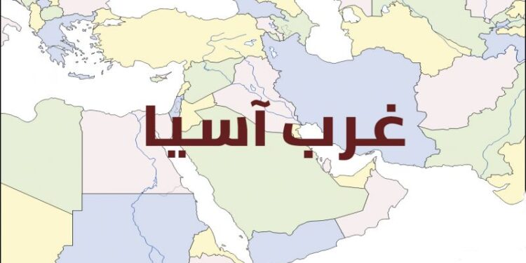 تكافؤ موازين القوى يلغي فرضية الحرب الضارية