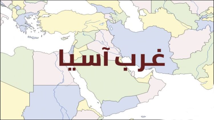 تكافؤ موازين القوى يلغي فرضية الحرب الضارية