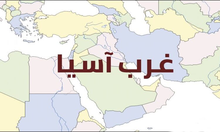 تكافؤ موازين القوى يلغي فرضية الحرب الضارية