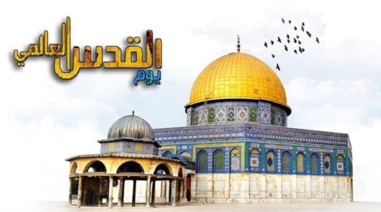 يوم القدس.. مرآة المتغيرات الراهنة