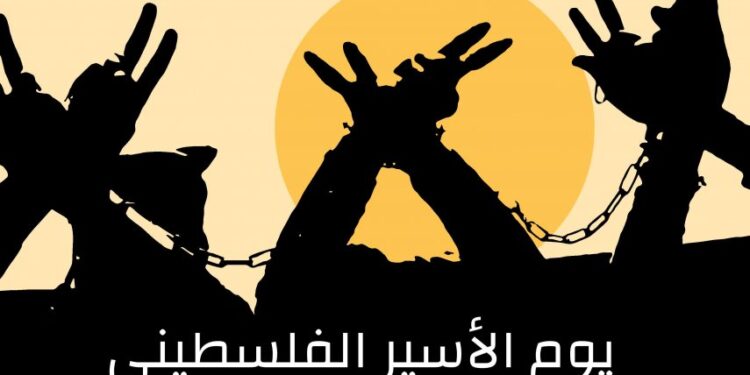 17 نيسان يوم الأسير الفلسطيني للعام 2023: نحو 4900 أسير/ة في سجون الاحتلال