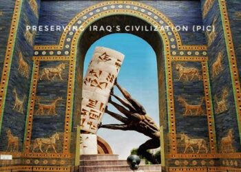 الغفاري يقتصّ من خونة العراق وعملاء الغزاة