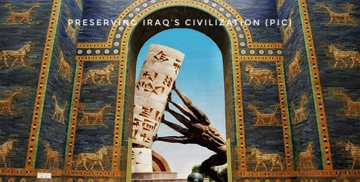 الغفاري يقتصّ من خونة العراق وعملاء الغزاة