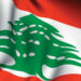 في ما خص الاستحقاقات الوطنية…