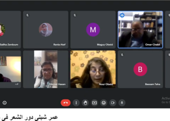 أصالة الانتماء تعصم عن الخيانة