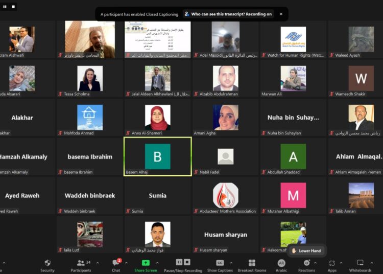 منصة محلية: منظمات المجتمع المدني تطالب بتضمين المساءلة في قضايا التعذيب والاخفاء القسري ضمن المحاور الأساسية في عملية بناء السلام في اليمن