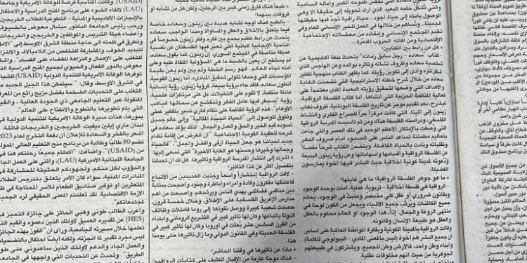 د.ملحم لـ النهار: الفلسفة الرواقية كدين فضائلي ومناقبي مستمرة في مرحلتها الجديدة التي أثبت قدرتها العلاجية الذهنية والنفسية