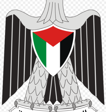 هل السلطة ووزارة الخارجية الفلسطينية ستتحمّل مسؤوليتها؟