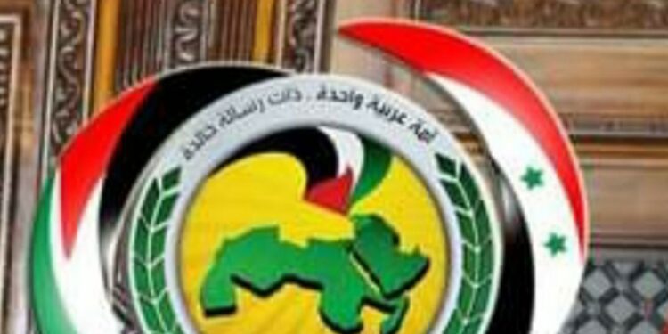 البعث، ضرورة أم مصلحة؟