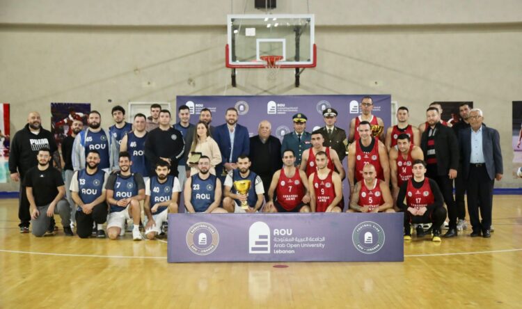 الجيش وجامعة AOU سلوياً في يوم الرياضة من أجل التنمية والسلام