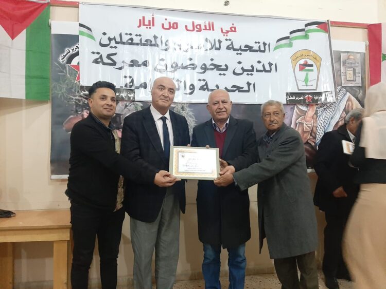 قطاع العمال في “الديمقراطية” كرّم رئيس تيار الفكر الشعبي الدكتور فواز فرحات